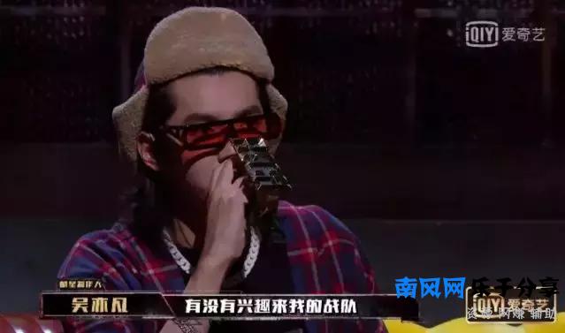 除了GAI、bridge、王齐铭，你还应该知道GOSH的这些