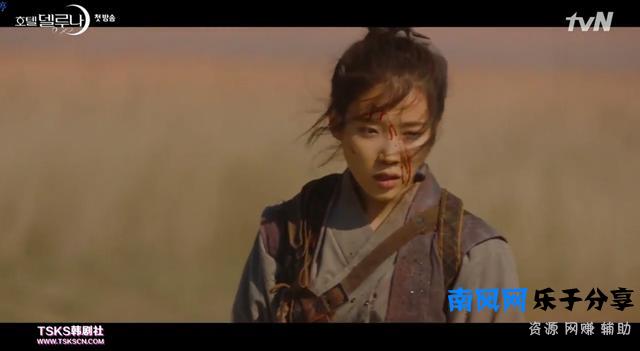 韩国拍了女版**？阿加西成千年不死的霸道女魔头，我又可以了