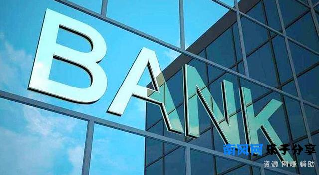 找工作没有明确的目标？去试试这些行业，待遇好过公务员