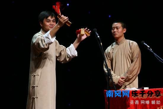 数来宝，快板，快板书，竹板书有何区别，什么是十三道大辙？