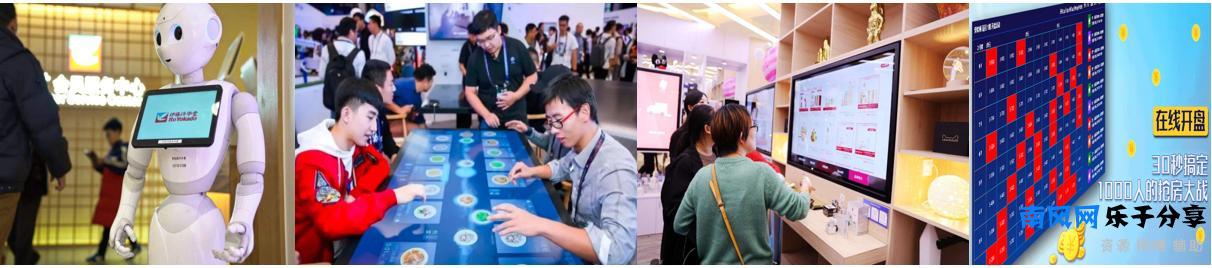 2020年后的营销，注定不一样