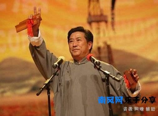 数来宝，快板，快板书，竹板书有何区别，什么是十三道大辙？