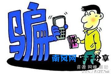 0016是什么电话（可以接吗）