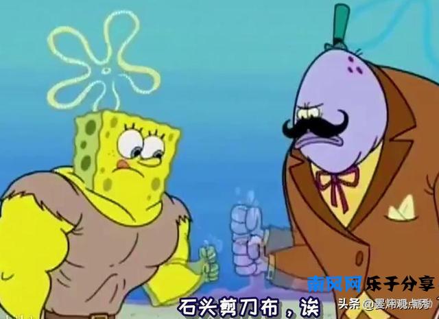 “石头剪刀布”也有制胜秘诀？也许真的有