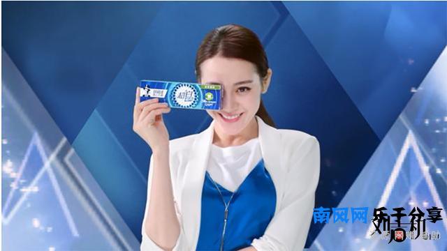 头条丨打败“世界牙膏霸主”高露洁，国货黑人凭什么这牛？