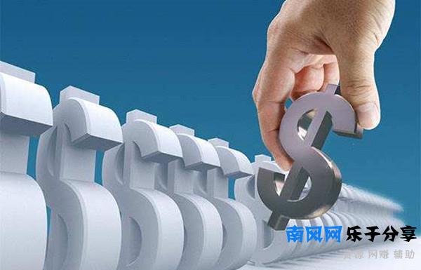 山桃街贷款靠谱吗？ 山桃街贷款买会员能下款吗