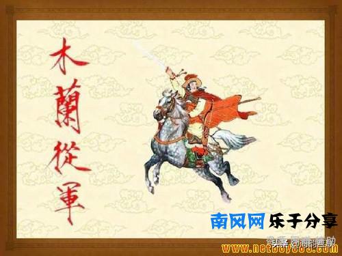 你真的懂得籍贯的含义吗？