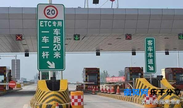 车辆安装ETC后，如在高速服务区长时间休息，会不会产生超时费？