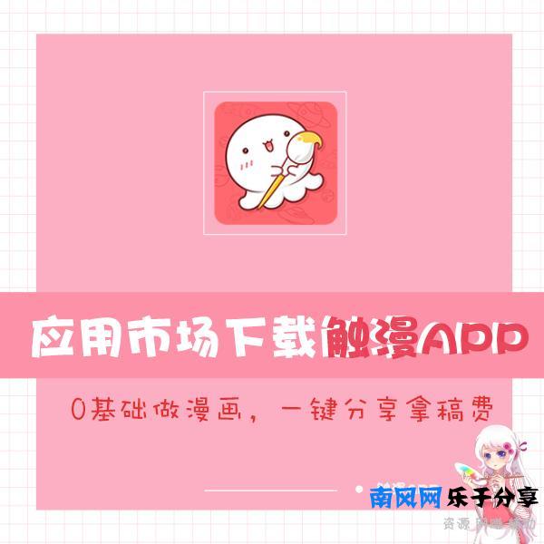 脑筋急转弯：什么人每天靠运气赚钱？答案妙不可言