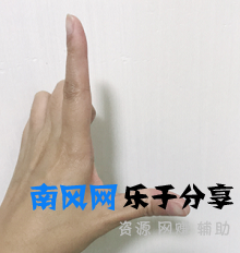 023什么意思（数字8023网络用语love的含义）