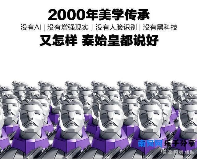 全世界最贵的手办开卖了，买了它你真的可以享受皇帝一样的待遇！