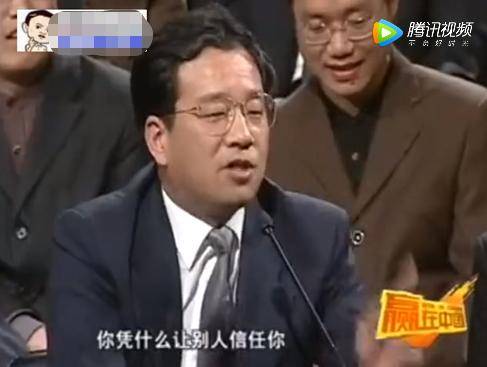 张向东如何报复慧聪？张向东为何封停慧聪网