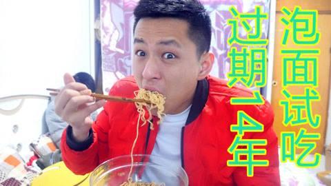 敬汉卿个人资料 敬汉卿22号视频怎么了