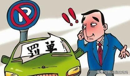 悲催是什么意思（悲哀和悲催的区别）