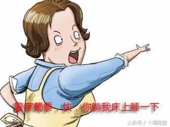 暗地整邻居的最狠绝招（合法报复楼下邻居）