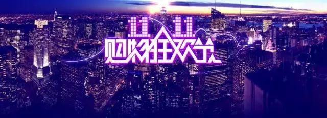 中国的新四大发明是哪四个(中国新四大发明有什么影响)