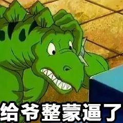 客服话术大全（电商拼多多客服暖心话术）