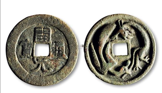 开元通宝价格表（2020开元通宝铜钱价格）