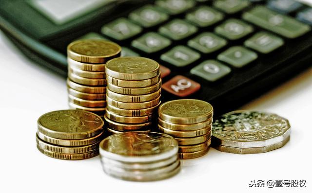 降准是什么意思 央行降准放水有什么影响