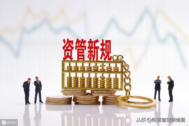 兑付是什么意思(信托延期兑付会带来什么影响)