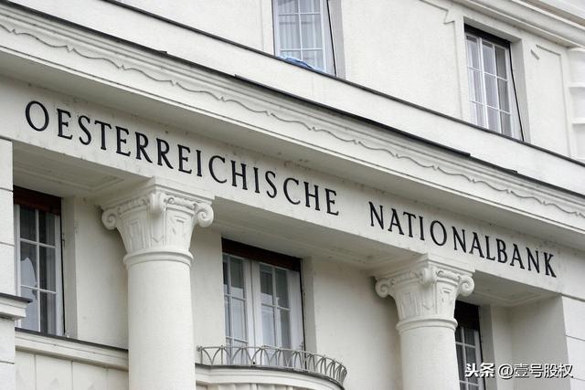 降准是什么意思 央行降准放水有什么影响