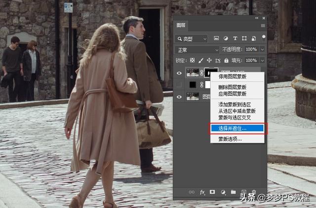 钢笔工具怎么抠图（ps钢笔抠图步骤图解详细）
