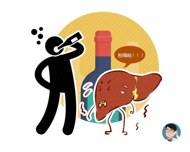 最简单的醒酒方法(简单快速解酒小妙招)