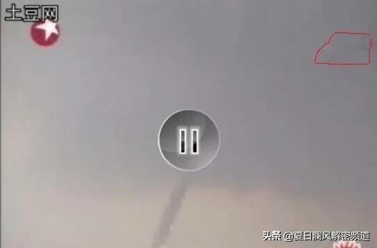 揭秘2007高邮湖龙吸水~真龙现身事件!