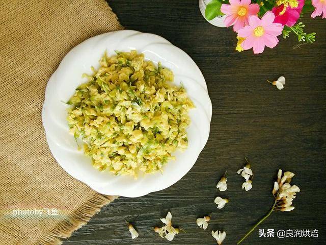槐花怎么做好吃(槐花怎么吃好吃又简单)