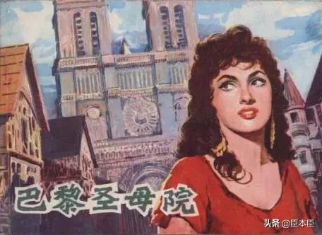 世界十大名著排行榜（ 世界十大经典名著排名）