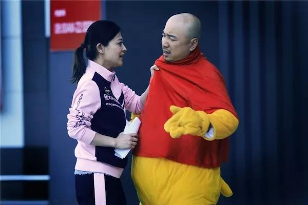 大男当婚大结局谁喊的（曹小强和谁在一起了）