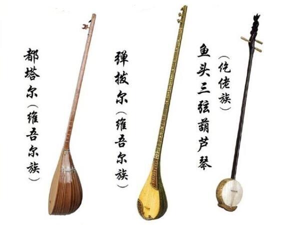 中国乐器大全名称及图片（中国所有乐器大全图片）