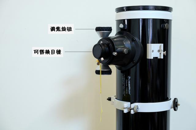 天文望远镜哪个牌子好（有没有必要买天文望远镜）