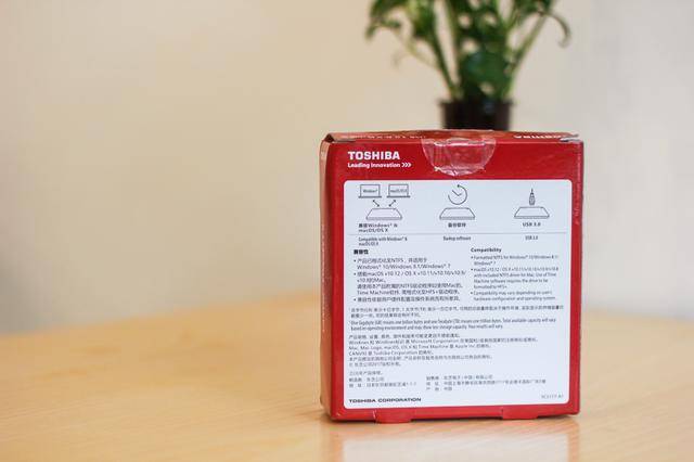 移动硬盘哪家好(闲鱼上的硬盘那么便宜靠谱吗)