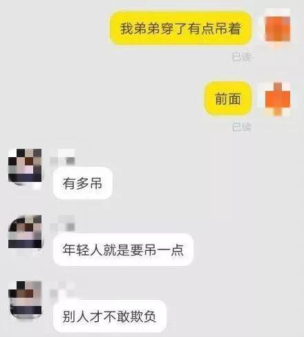 客服话术大全（电商拼多多客服暖心话术）