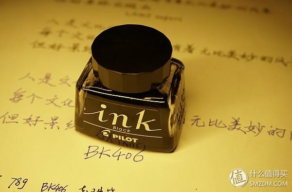 林美钢笔(凌美钢笔属于什么档次)