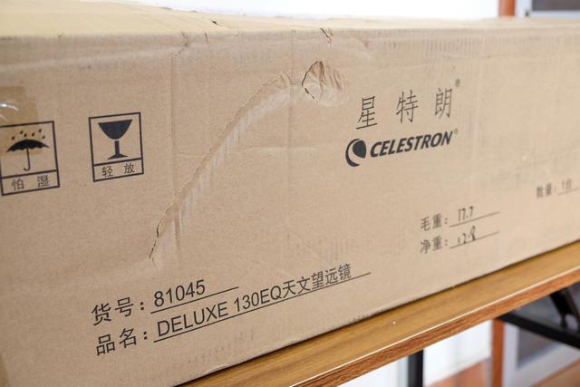 天文望远镜哪个牌子好（有没有必要买天文望远镜）