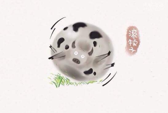 犊子是什么意思（东北话被骂滚犊子怎么回复）