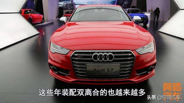 双离合好不好（双离合好还是自动挡好）
