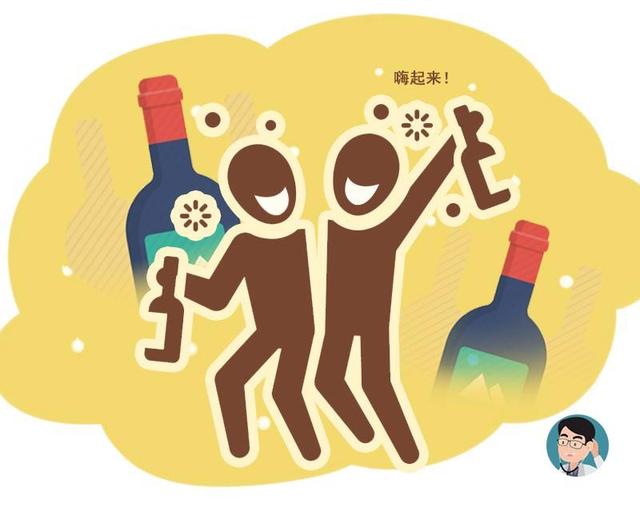 最简单的醒酒方法(简单快速解酒小妙招)