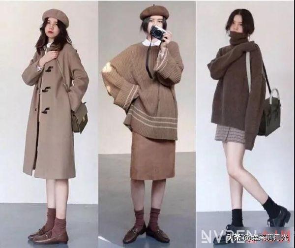 莫兰迪色系搭配怎么样？莫兰迪色系穿衣搭配！