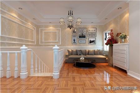 大产权房是什么意思（大产权房和小产权房的区别）