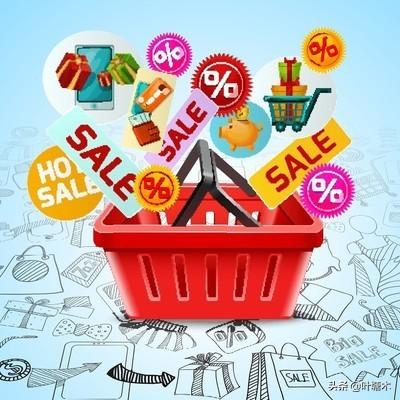 淘宝预售是什么意思（预售已结束是不是买不了了）