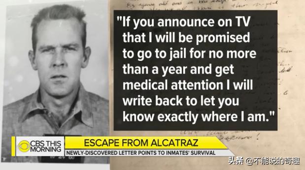 恶魔岛越狱事件 三个人活着被找到了吗？