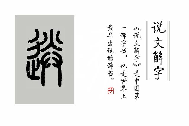 之子于归什么意思（之子于归故事代表的含义）