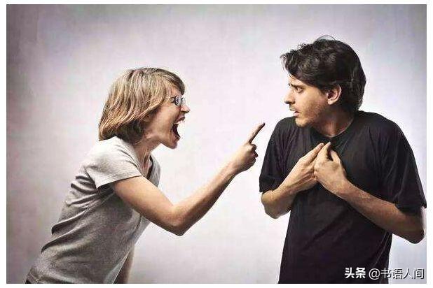 貌合神离的意思（貌合神离的夫妻特点）