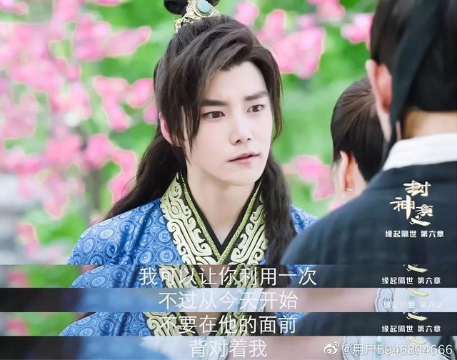 好人卡是什么意思?孙博豪带你重新解读好人卡