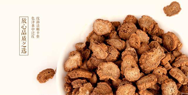 牛蒡茶的功效与作用(牛蒡茶对女人的作用)