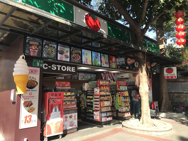 广州摩星岭在什么地方(广州摩星岭游玩攻略)