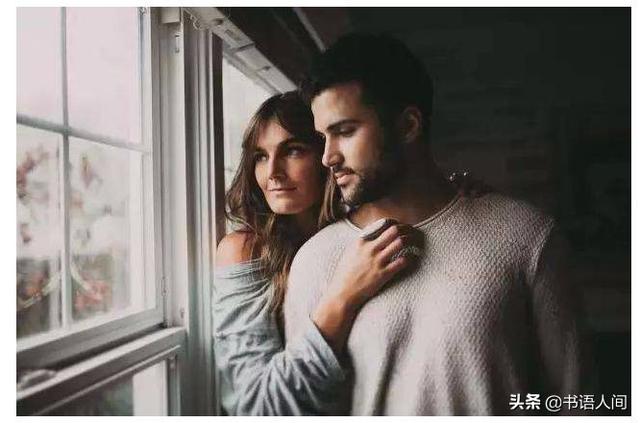 貌合神离的意思（貌合神离的夫妻特点）